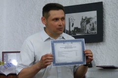 Образец свидетельства об окончании курса