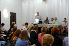 Представление курса "Православная психология"